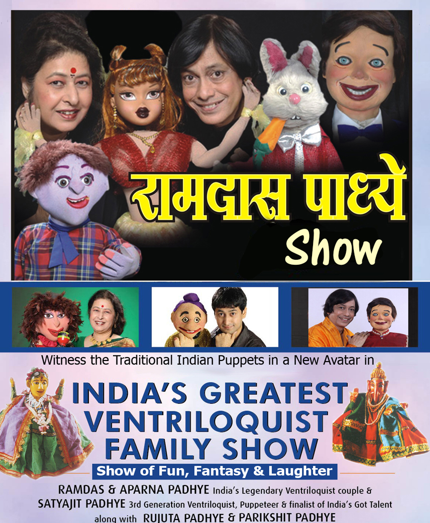 Ramdas Padhye Show