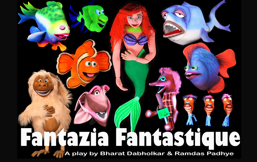 Fantasia Fantastique, puppet play by Ventriloquist and Puppeteer Ramdas Padhye and Bharat Dabholkar